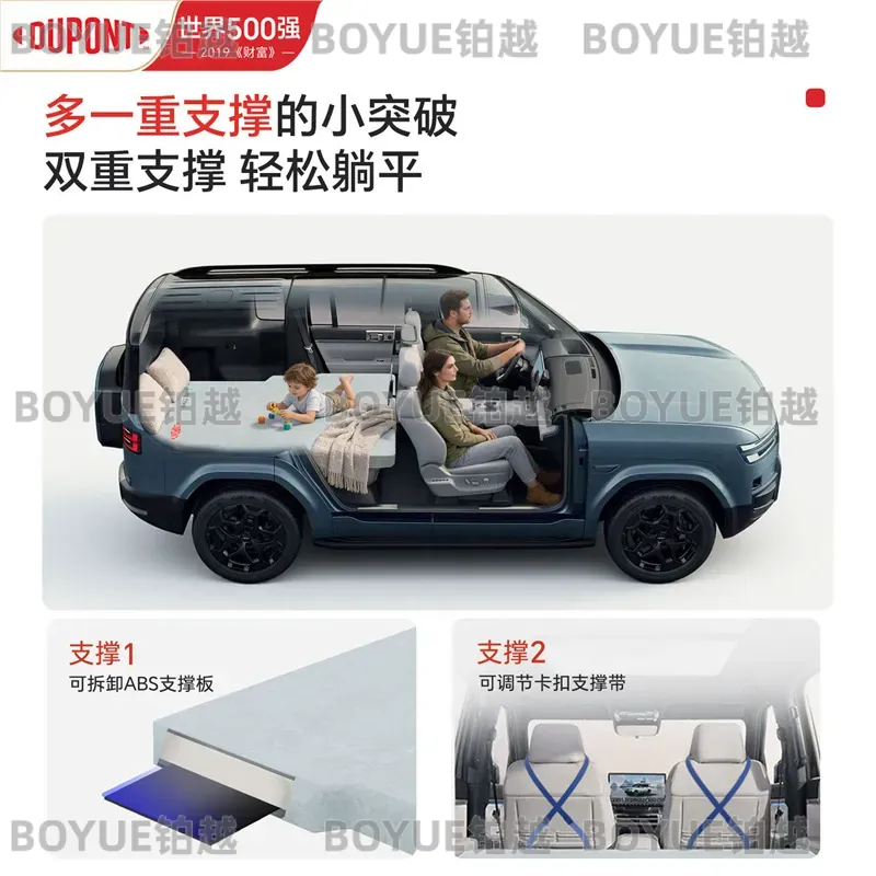 Travel Accessories Comfort - Titanium automatras met luipaardprint voor SUV-achterbank,