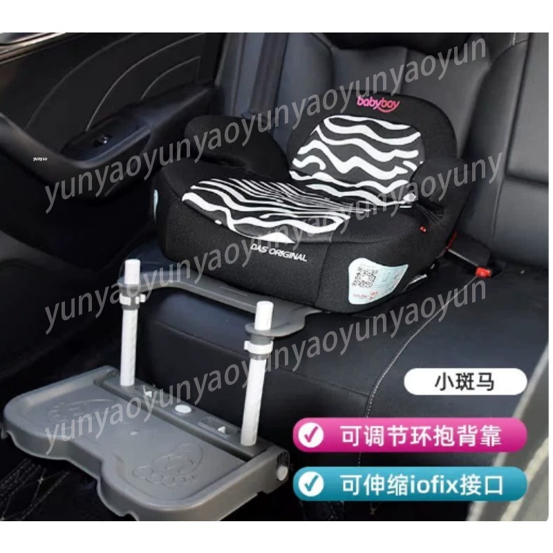 Travel Accessories Comfort - Draagbare opvouwbare auto-babyvoetsteunpedaal Universele kinderzitje-beensteun Comfortabel