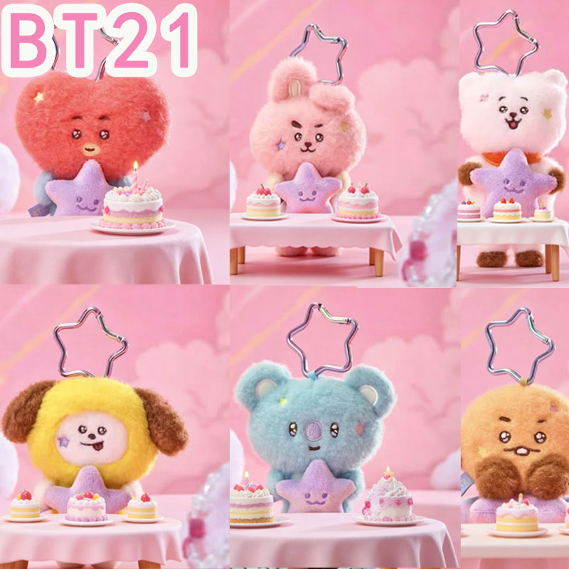 Travel Accessories Girls - 2026 KPOP BT21 Travel Series pluche