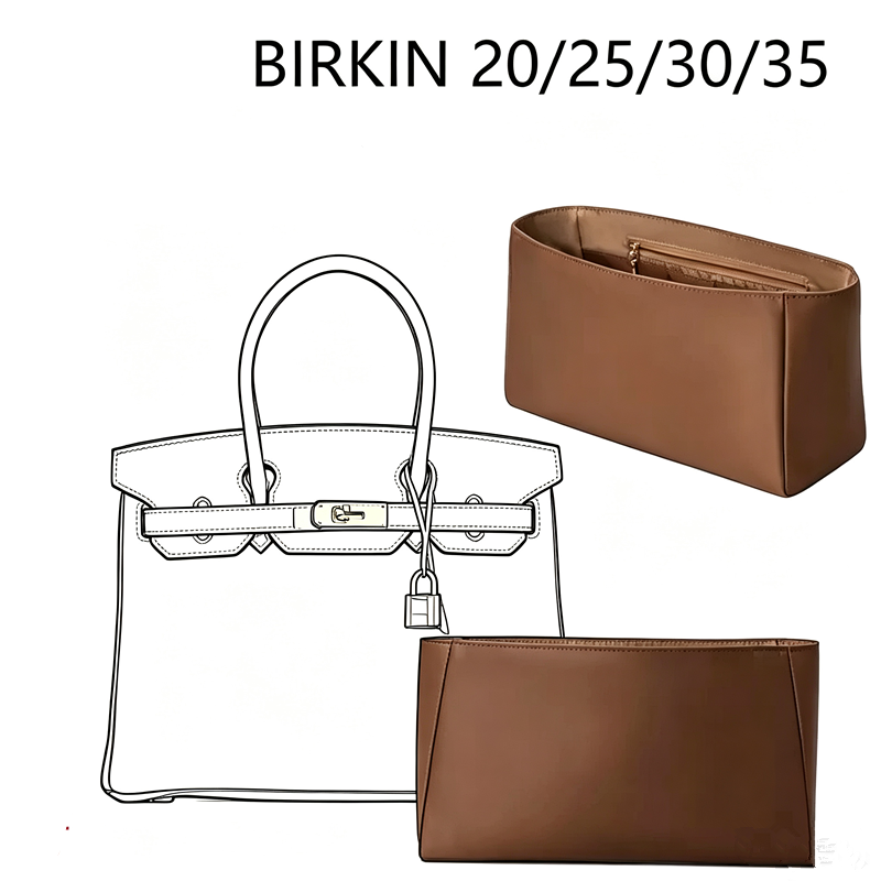 Travel Accessories Hermes - Nylon opbergtas met binnenvoering voor Hermes