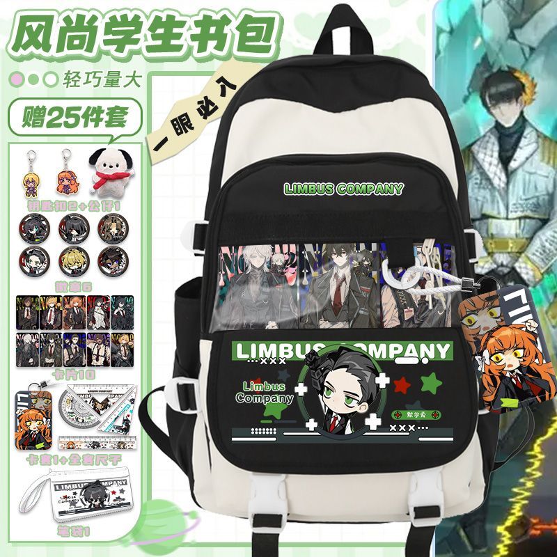 Limbus Company Anime Arrival F - Travel Accessories Girls recensie en prijs