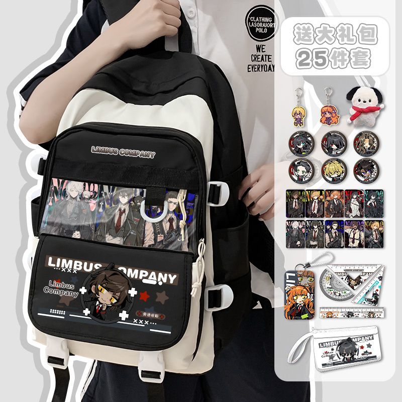 Limbus Company Anime Arrival F - Travel Accessories Girls recensie en prijs