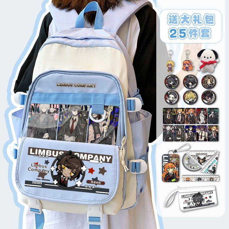 Limbus Company Anime Arrival F - Travel Accessories Girls recensie en prijs