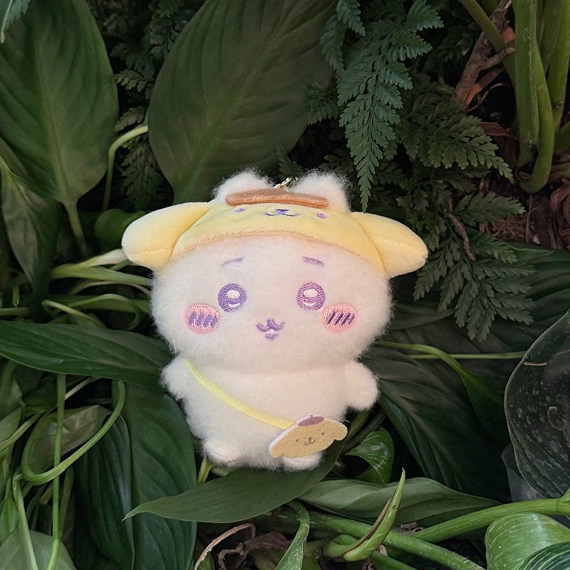 Kawaii Reispluche Sleutelhange - Travel Accessories Girls recensie en prijs