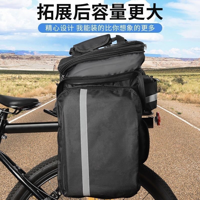 Fietszadeltas met grote capaci - Travel Accessories Pack recensie en prijs
