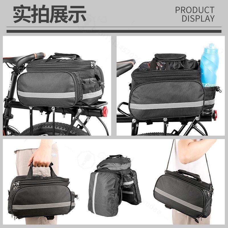 Fietszadeltas met grote capaci - Travel Accessories Pack recensie en prijs