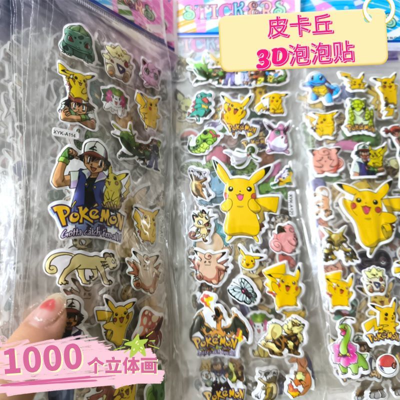 Pokémon stickers Pikachu anime - Sticker Luggage Decorative recensie en prijs