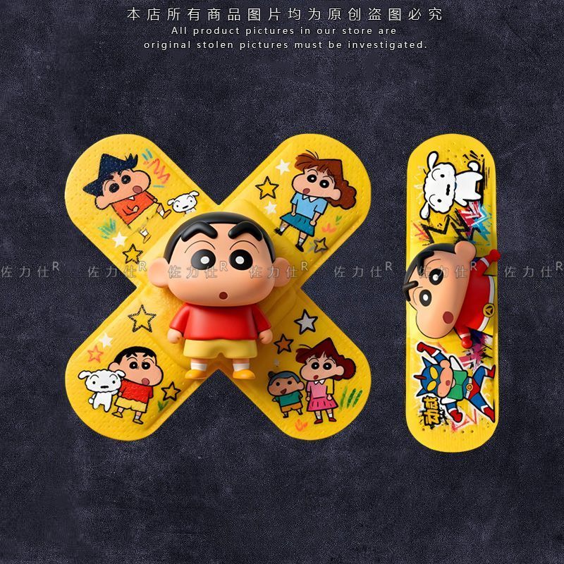 Crayon Shin-chan Band-Aid Cart - Sticker Luggage Decorative recensie en prijs