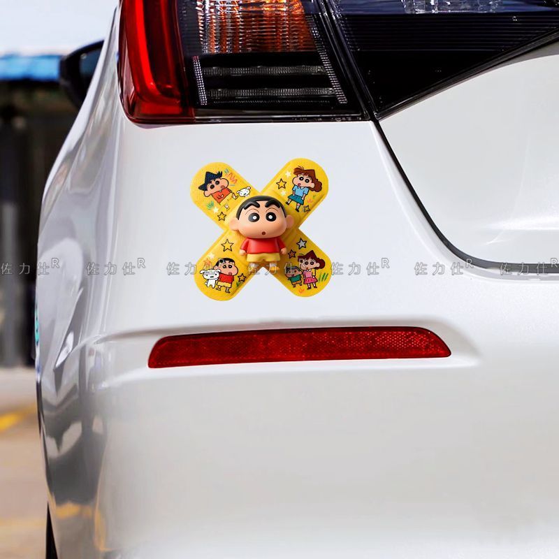Crayon Shin-chan Band-Aid Cart - Sticker Luggage Decorative recensie en prijs
