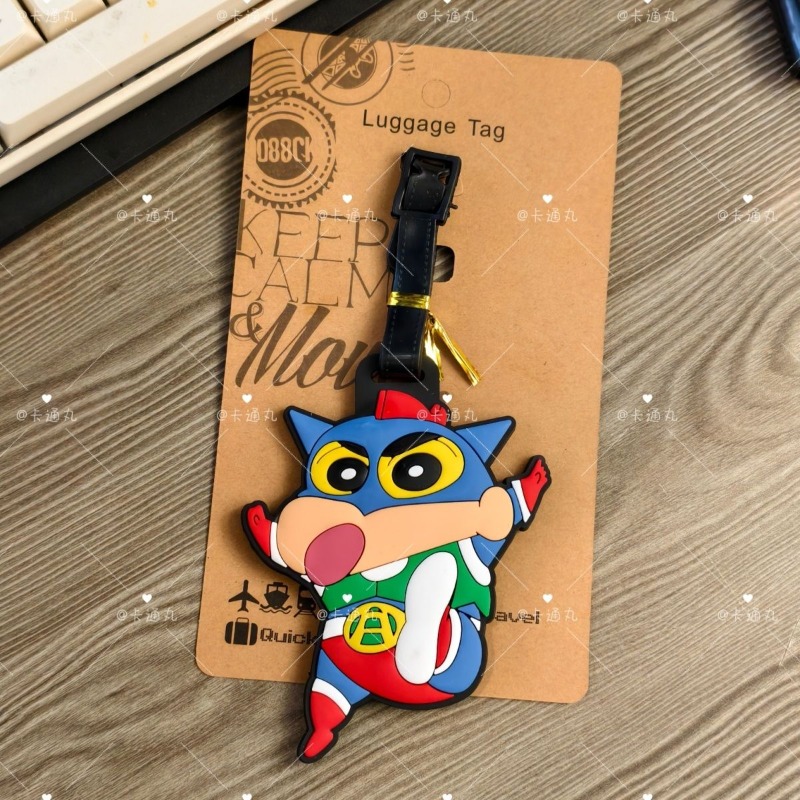 Crayon Shin-chan cartoon anime - Travel Accessories International recensie en prijs