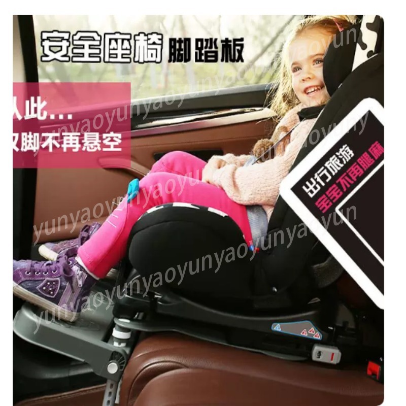 Draagbare opvouwbare auto-baby - Travel Accessories Comfort recensie en prijs