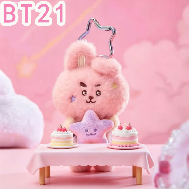 2026 KPOP BT21 Travel Series p - Travel Accessories Girls recensie en prijs